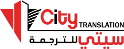 City Translation - Certified Translation Office